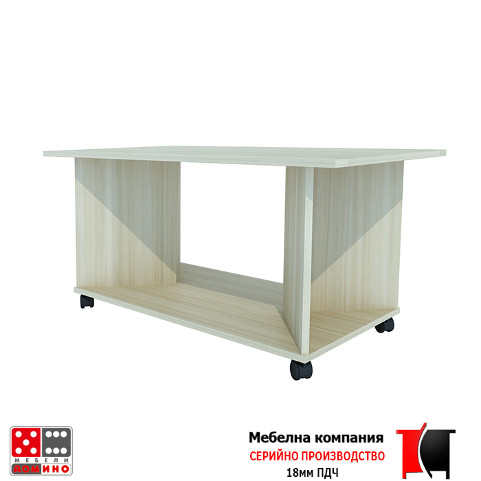 Холна маса Мони