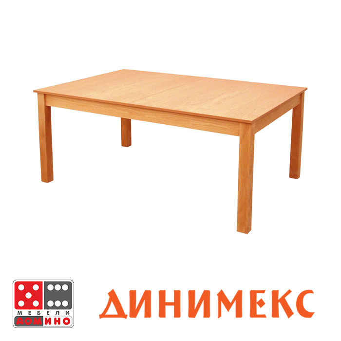 Холна маса Сара