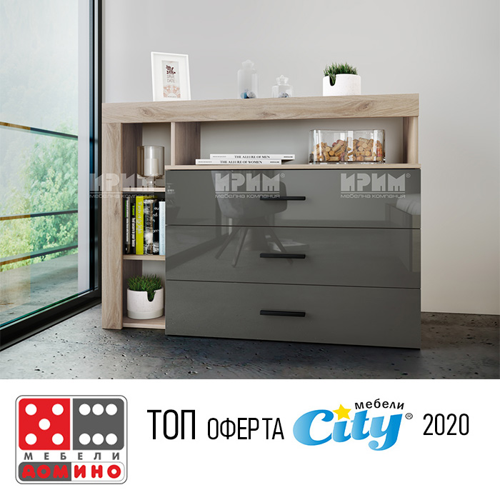 Скрин Сити 3047
