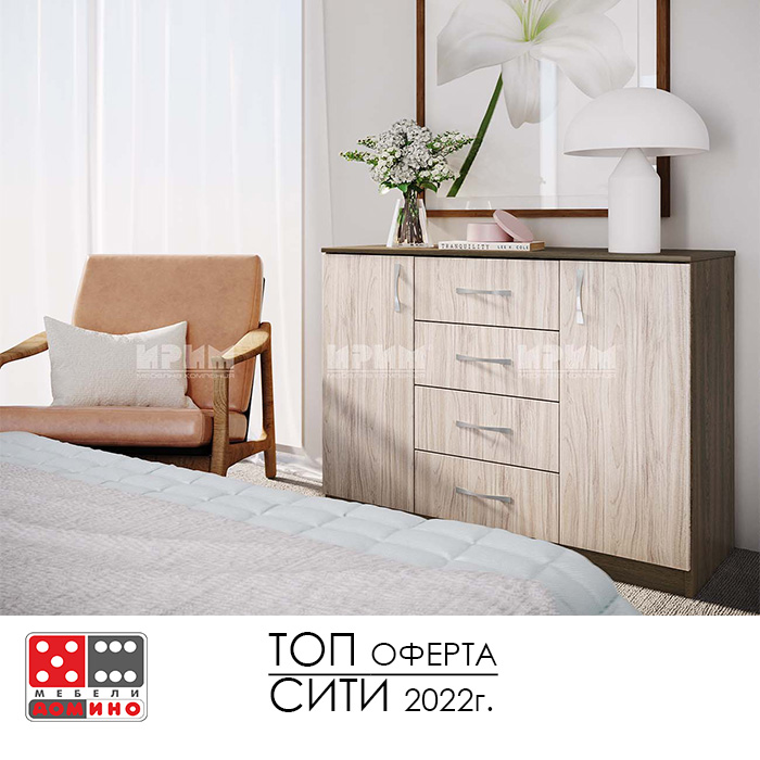 Скрин Сити 3004