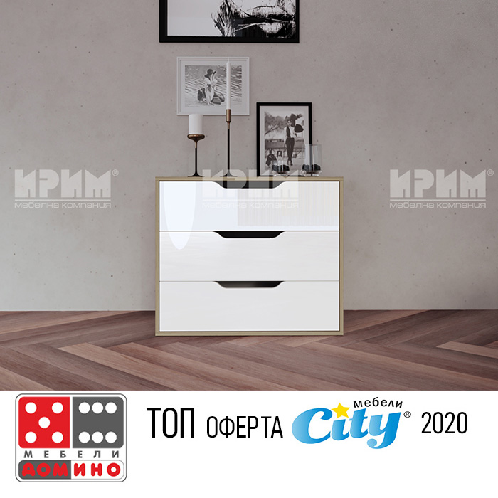 Скрин Сити 3051