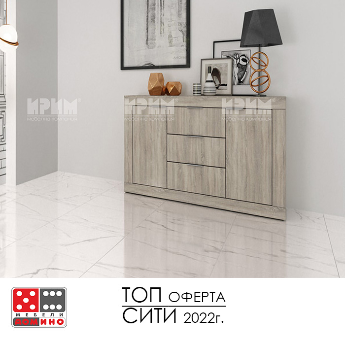 Скрин Сити 3034