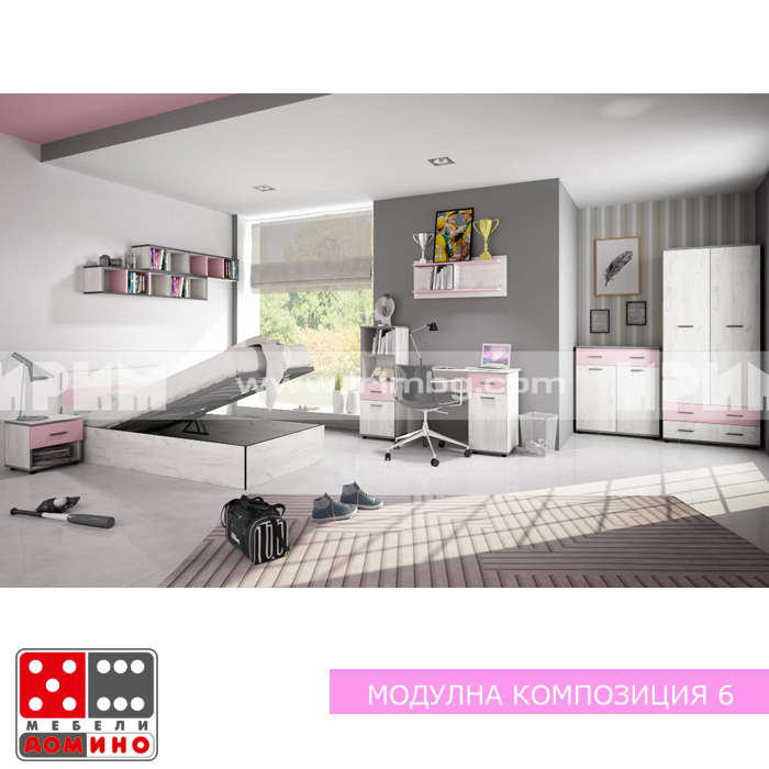 Модулна композиция Мики 6