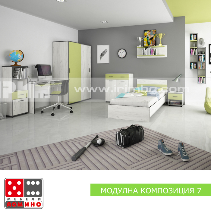 Модулна композиця Мики 7