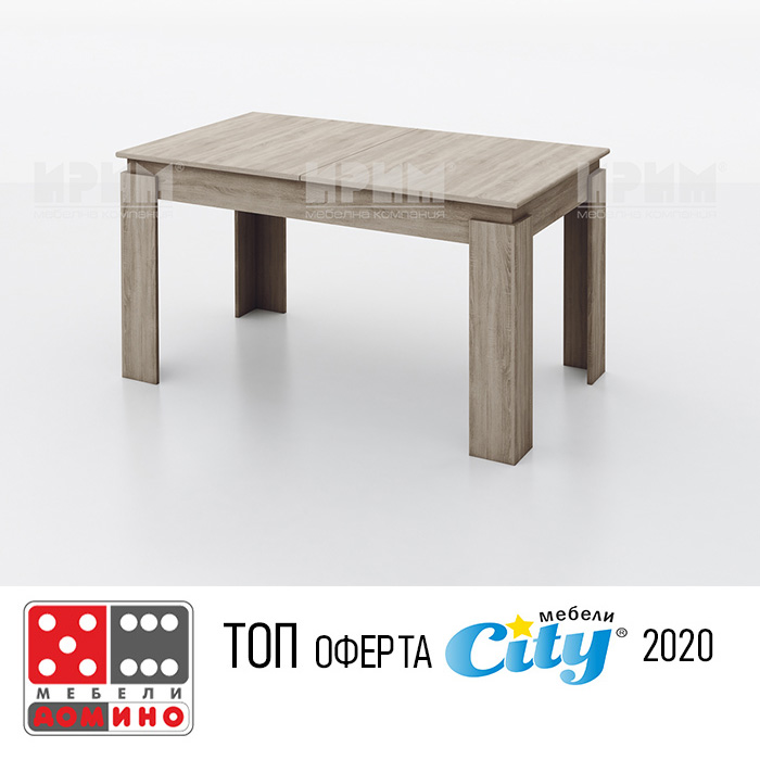 Трапезна маса Сити 6219